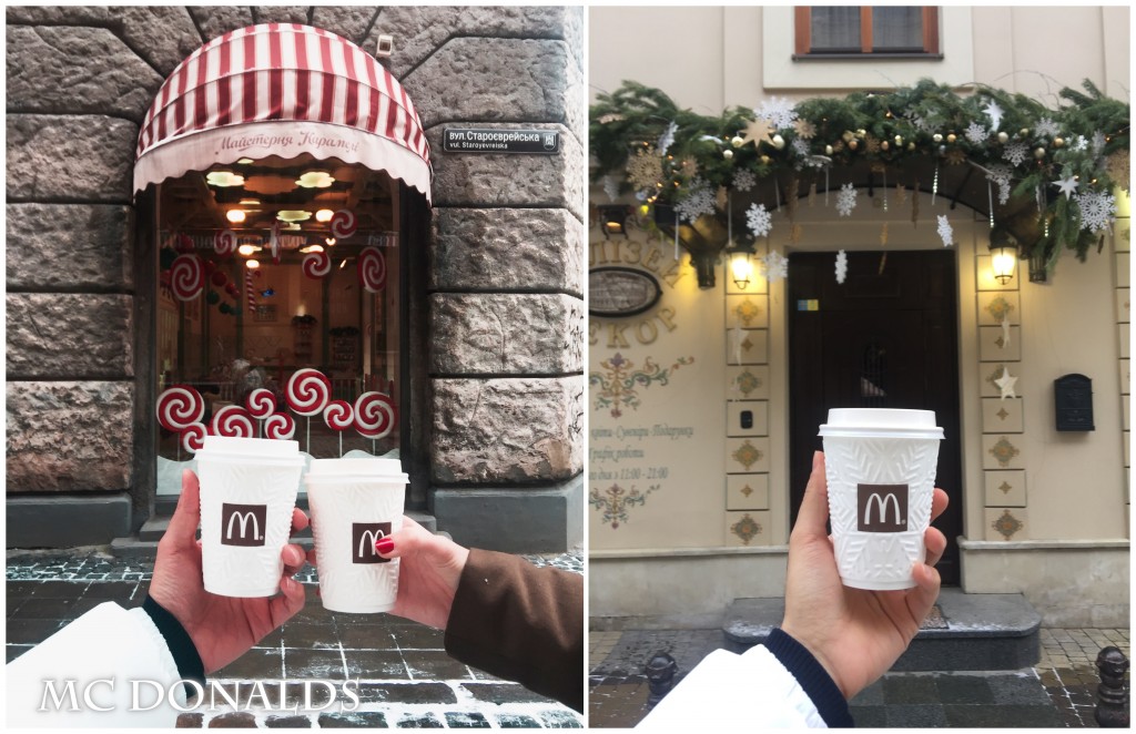 MCDONALDS lvıv kubilay sakarya